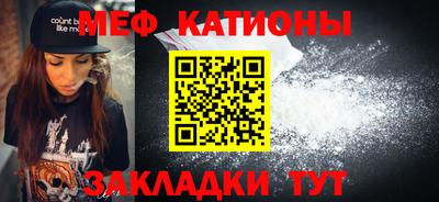 марки nbome Жуковский