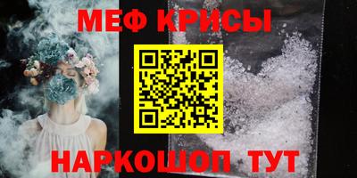 марки nbome Жуковский