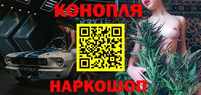 молекула духа Заволжье