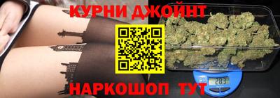 spice Заводоуковск