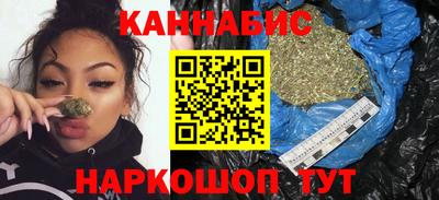 молекула духа Заволжье
