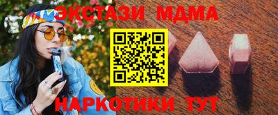 spice Заводоуковск