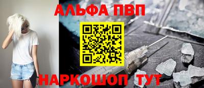 spice Заводоуковск