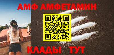 марки nbome Жуковский