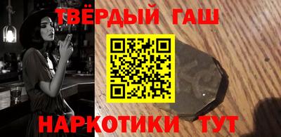 spice Заводоуковск