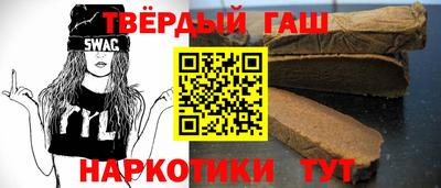 молекула духа Заволжье