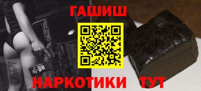 spice Заводоуковск