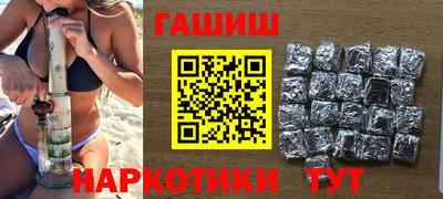 spice Заводоуковск