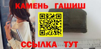 spice Заводоуковск