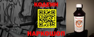 spice Заводоуковск