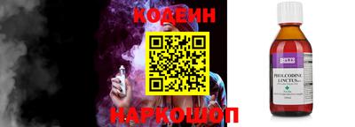 spice Заводоуковск