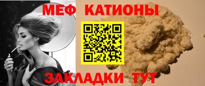 spice Заводоуковск
